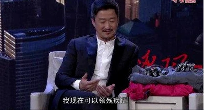 吴京战狼肌肉图片大全_吴京成长经历_吴京为戏拼命的狠