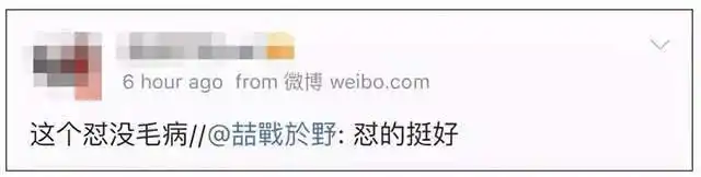 吴京为戏拼命的狠_吴京战狼肌肉图片大全_吴京成长经历