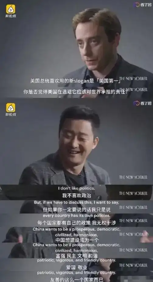 吴京成长经历_吴京为戏拼命的狠_吴京战狼肌肉图片大全