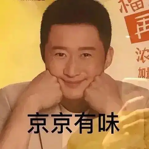 吴京成长经历_吴京为戏拼命的狠_吴京战狼肌肉图片大全