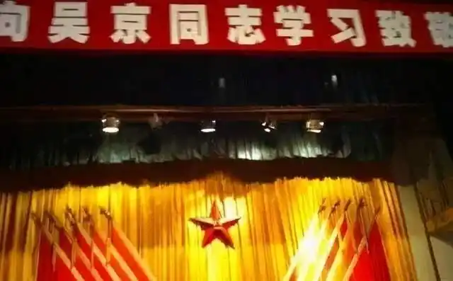 吴京战狼肌肉图片大全_吴京成长经历_吴京为戏拼命的狠