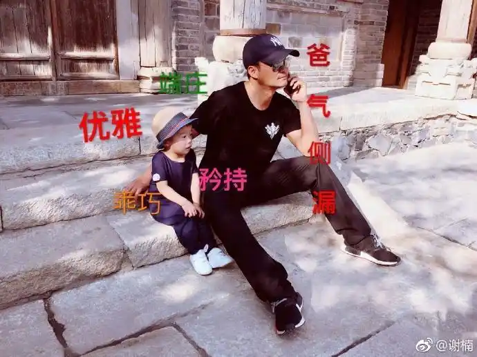 谢楠晒儿子赤膊照_吴所谓肌肉线条_吴京战狼肌肉图片大全