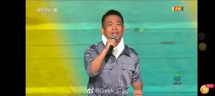 第十四届全运会开幕式_全运会运动员入场式_揭秘全运会开幕式四大“名场面”