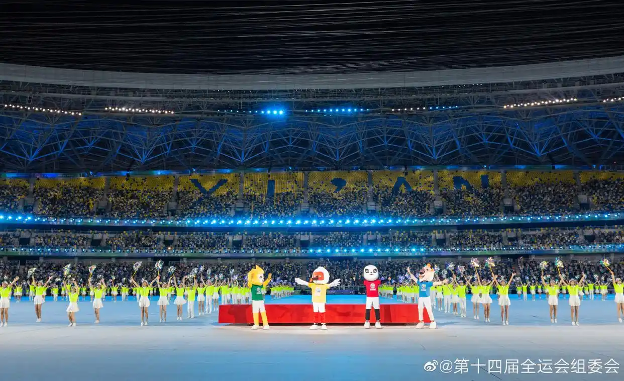 第十四届全运会开幕式_揭秘全运会开幕式四大“名场面”_全运会运动员入场式