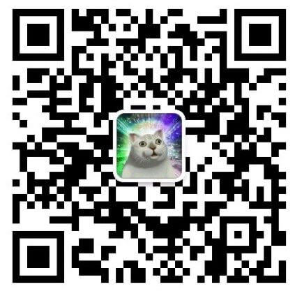 你先别急 - 你先别急表情包 ​_斗图_文字表情表情