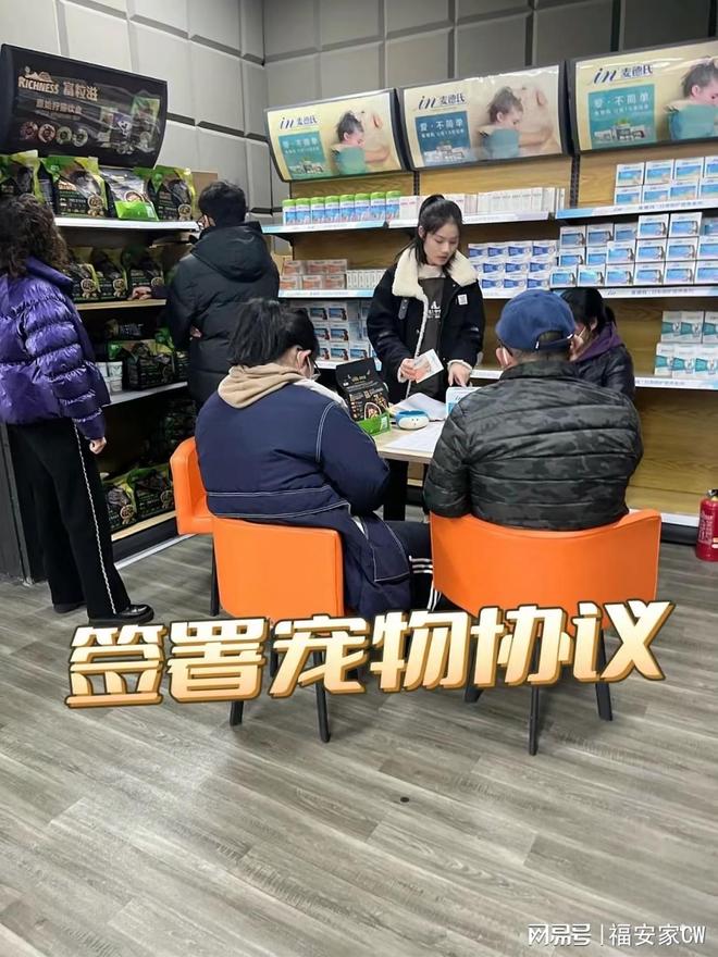天津福安家宠物店_天津宠物猫狗在哪里买靠谱_天津比熊
