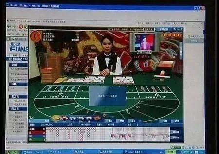 网络赌博危害_网络赌博引诱参赌手段_找博彩