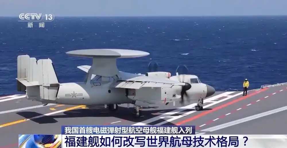 视频丨坚守20多年实现2秒弹射起飞 他们将核心技术牢牢掌握在自己手里