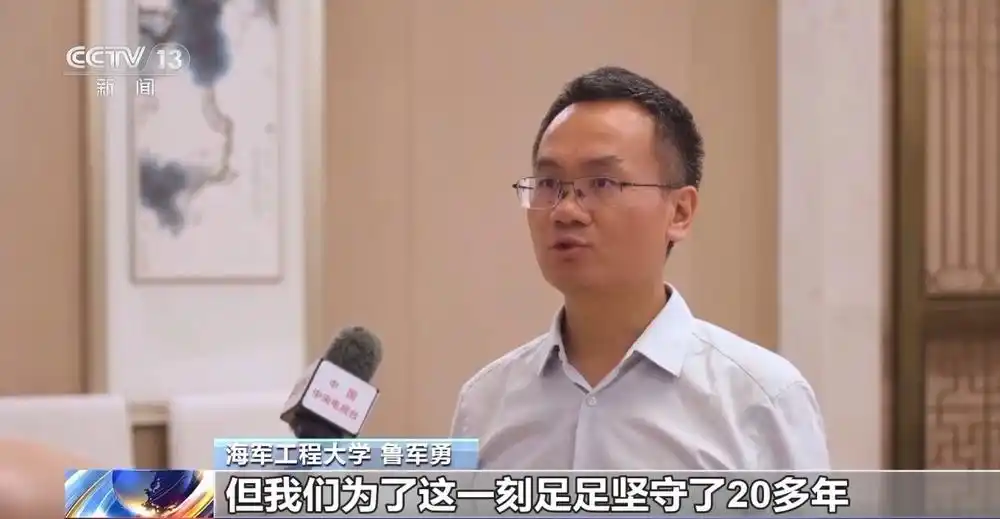 中国第一艘电磁弹射航母福建舰_福建舰电磁弹射和阻拦技术有何优势_福建舰电磁弹射系统优势