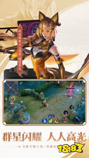 2022网络游戏排行榜前十名 好玩的网络游戏下载排行榜