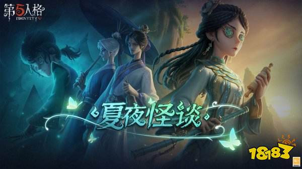 2022网络游戏排行榜前十名 好玩的网络游戏下载排行榜