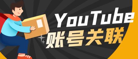 5款超实用的营销获客工具软件推荐，助你轻松搞定客户增长