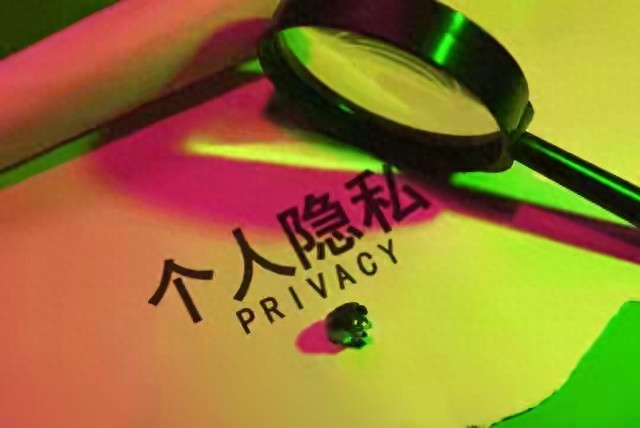 你的手机在“偷偷告密”？3分钟教你堵住隐私漏洞！