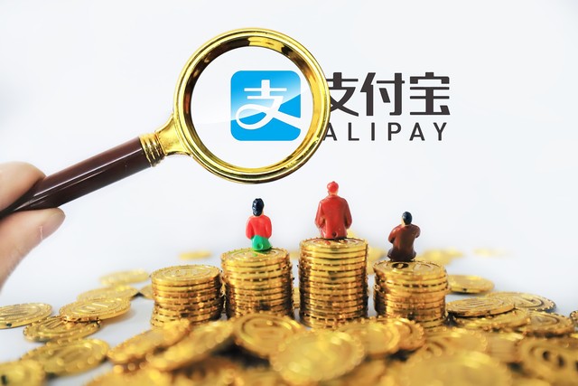 手机APP隐私泄露_手机怎么进暗网教程_微信支付宝授权管理