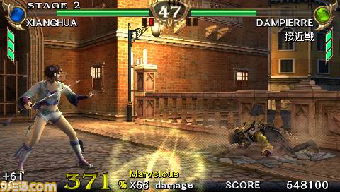 灵魂能力破损的命运 TRIALS模式 生存模式_灵魂能力破损的命运 攻击路线 防御路线_灵魂能力 破损的命运