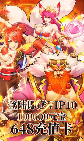 飞天商城版最新版