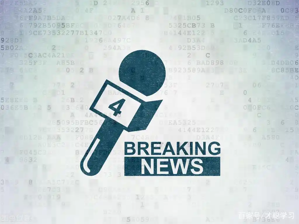 特写通讯体裁的不同点_通讯采访易地采访突击采访