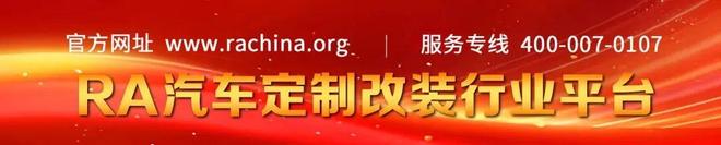 钓鱼车真有人买？