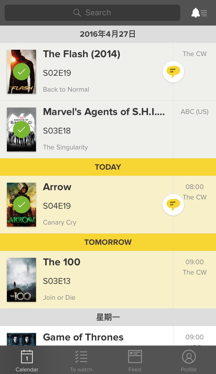 爱追剧播放器下载安装_美剧追剧应用推荐_TeeVee应用下载