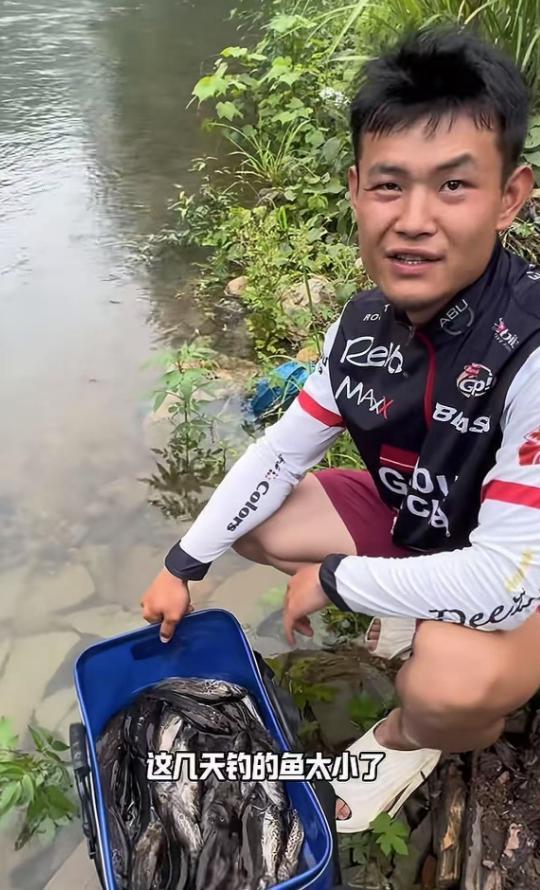 水库垂钓视频_谈二娃钓鱼悲剧_钓鱼爱好者溺亡事件