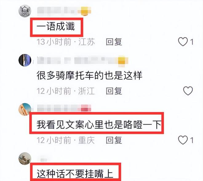 钓鱼爱好者溺亡事件_水库垂钓视频_谈二娃钓鱼悲剧