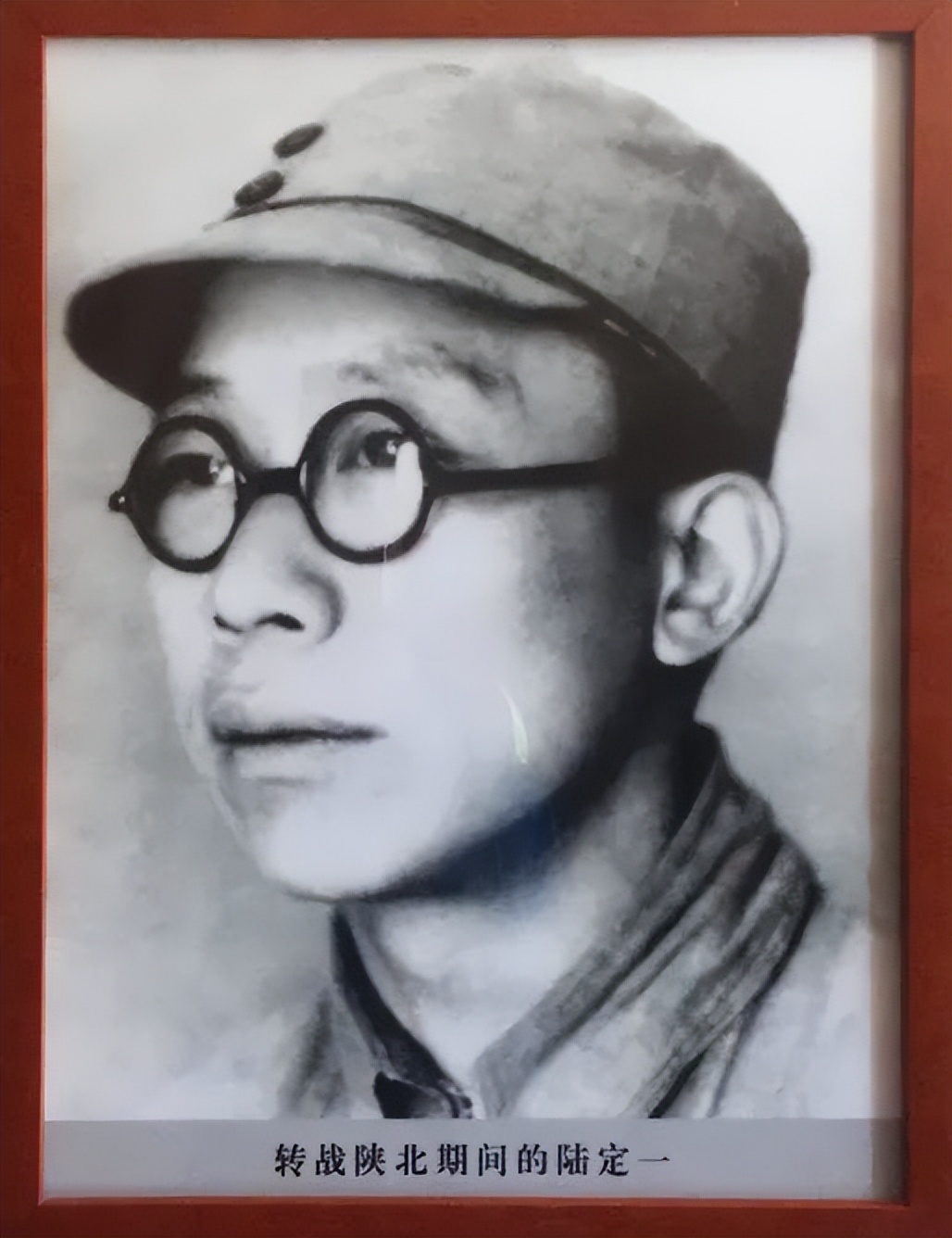 陆定一的生平经历_陆定一之孙谈精神财富_陆定一为什么不被重用