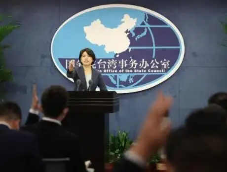 洪秀柱:祖国完全统一才是台湾的前途_民进党台独主张_两岸关系紧张