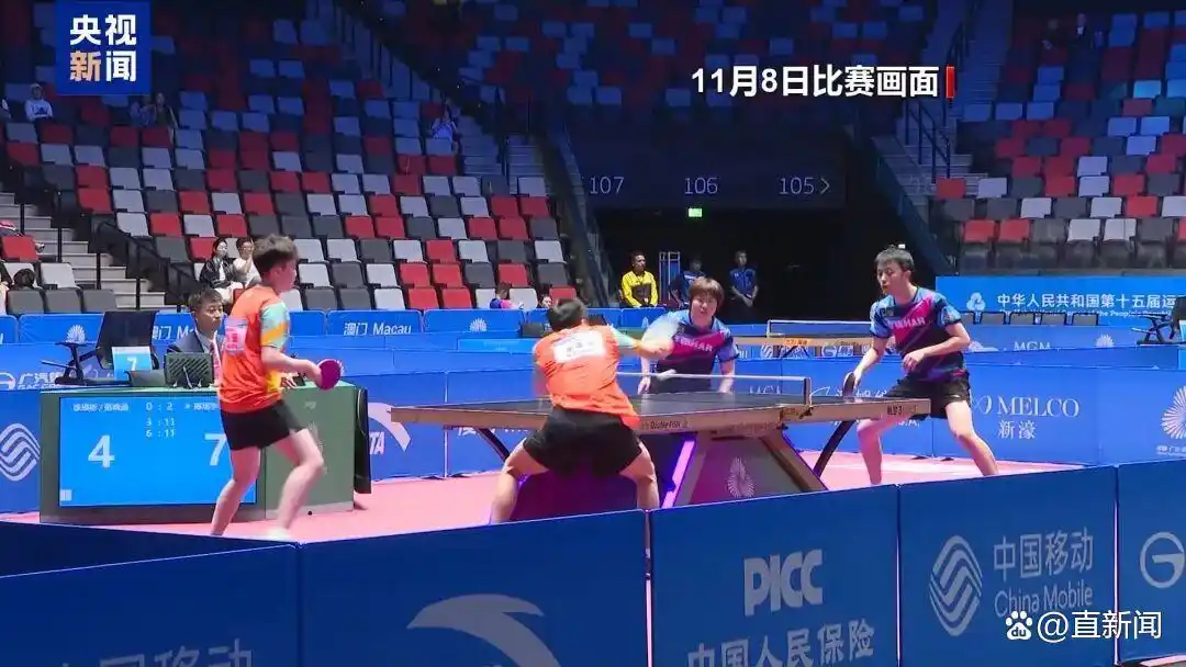 地表最难乒乓球赛 全国冠军为何难拿_全运会乒乓球地表最难赛事_全运会乒乓球澳门银河综艺馆