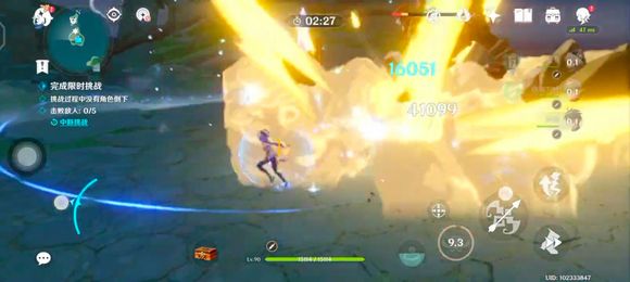 幻影心流不同难度挑战奖励_幻影心流活动关卡攻略_幻影心