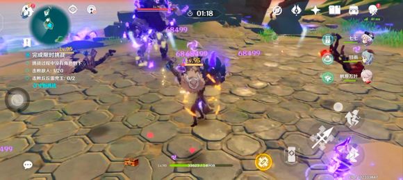 幻影心流活动关卡攻略_幻影心_幻影心流不同难度挑战奖励