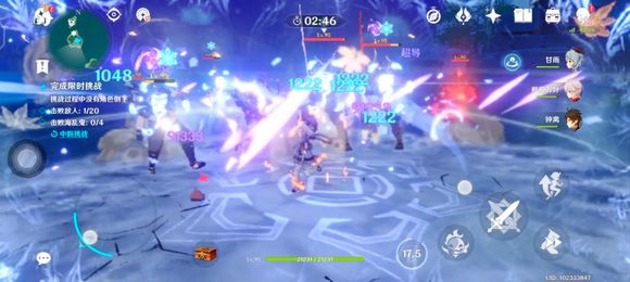 幻影心流活动关卡攻略_幻影心_幻影心流不同难度挑战奖励