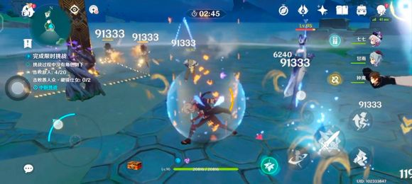 幻影心流不同难度挑战奖励_幻影心流活动关卡攻略_幻影心