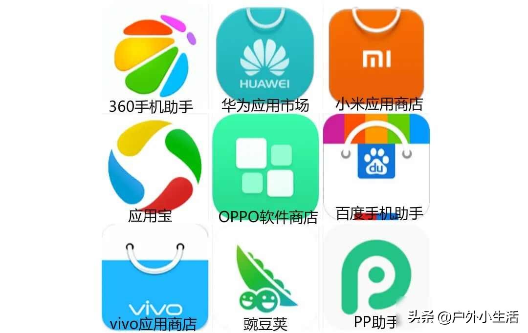 百度收购91无线分析_手机软件去广告工具_91手机助手关停