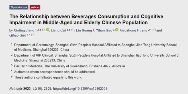 人不喝水会死吗_喝水不足的危害_水中毒风险