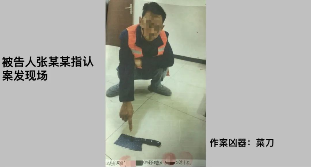 邻居噪音矛盾_男子因楼上噪音杀害邻居被判死刑_高层噪音纠纷