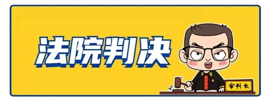 邻居噪音矛盾_高层噪音纠纷_男子因楼上噪音杀害邻居被判死刑