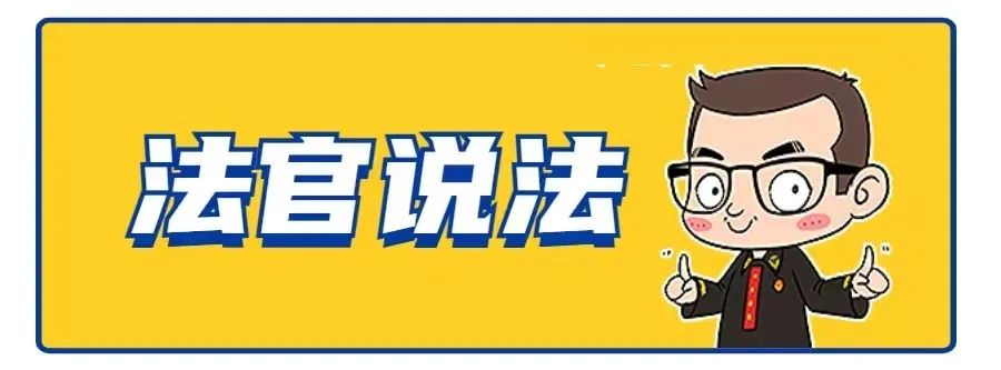邻居噪音矛盾_高层噪音纠纷_男子因楼上噪音杀害邻居被判死刑