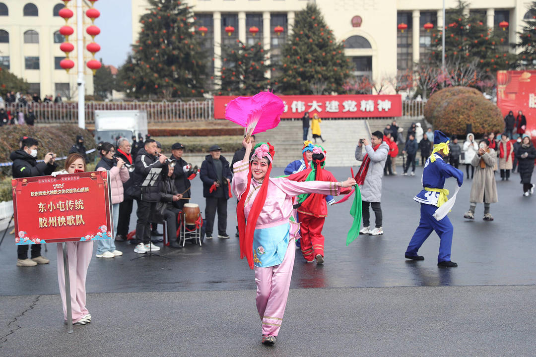 乳山秧歌文化传承_大秧歌图片_2025胶东四地大秧歌文化交流乳山展演