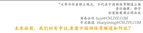 nba2k16十佳球_2K21梦幻球队模式_2K21辉煌生涯剧情