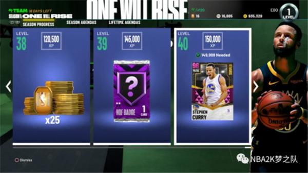2K21辉煌生涯剧情_2K21梦幻球队模式_nba2k16十佳球