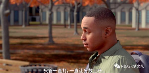 2K21梦幻球队模式_nba2k16十佳球_2K21辉煌生涯剧情