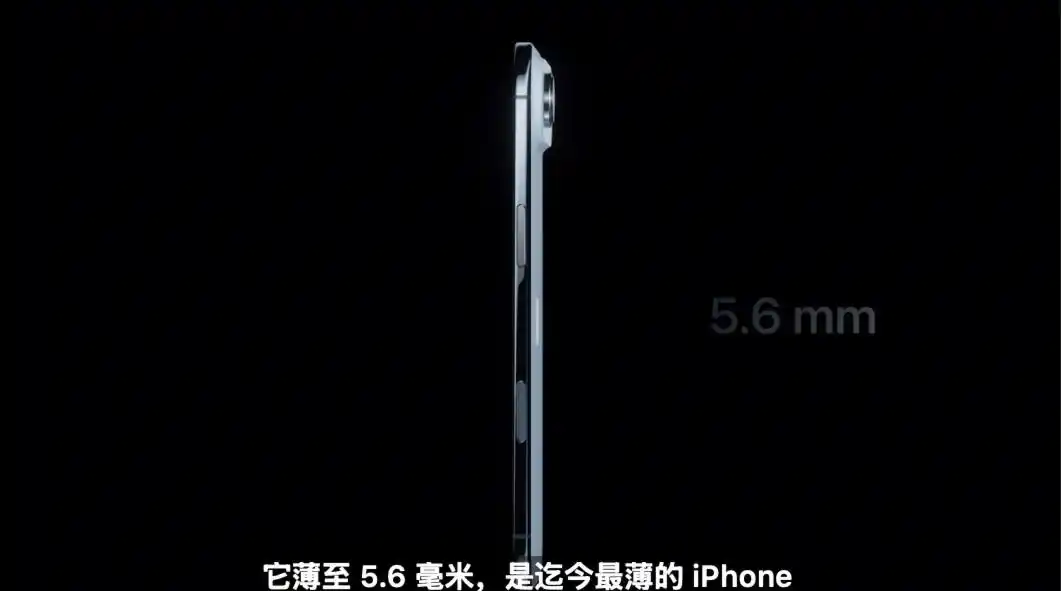 iPhone 17系列选购指南 标准版真香 Pro不再是首选 iPhone Air轻薄体验尝鲜之选 iPhone 17 Pro Max高性能影像续航选择_iphone17系列值不值得买