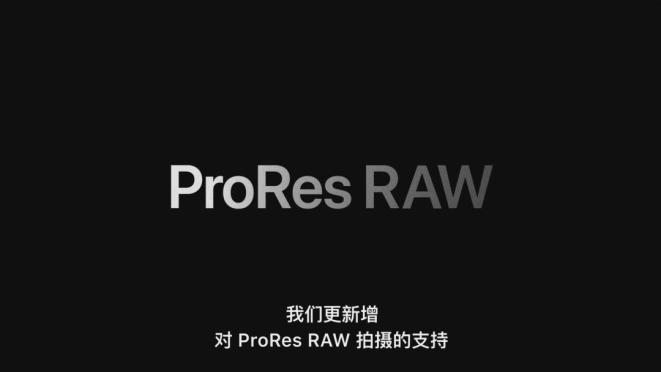 iPhone 17 120Hz ProMotion 高刷屏_iPhone Air 轻薄机身技术验证_iphone17系列值不值得买
