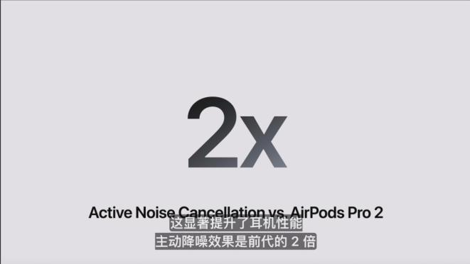 iPhone 17 120Hz ProMotion 高刷屏_iphone17系列值不值得买_iPhone Air 轻薄机身技术验证