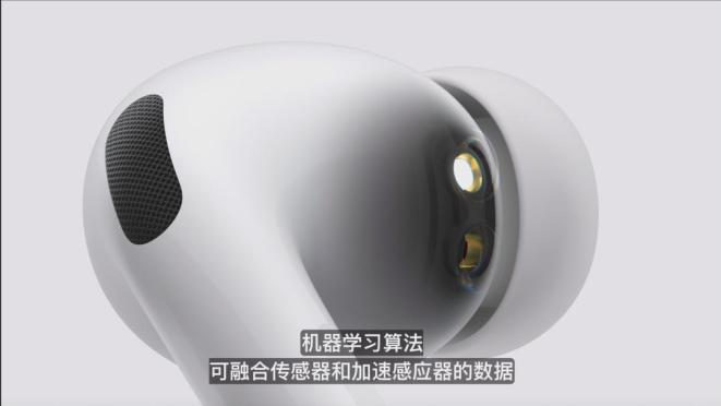 iPhone Air 轻薄机身技术验证_iPhone 17 120Hz ProMotion 高刷屏_iphone17系列值不值得买