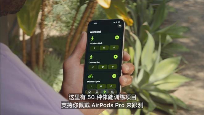 iPhone 17 120Hz ProMotion 高刷屏_iPhone Air 轻薄机身技术验证_iphone17系列值不值得买