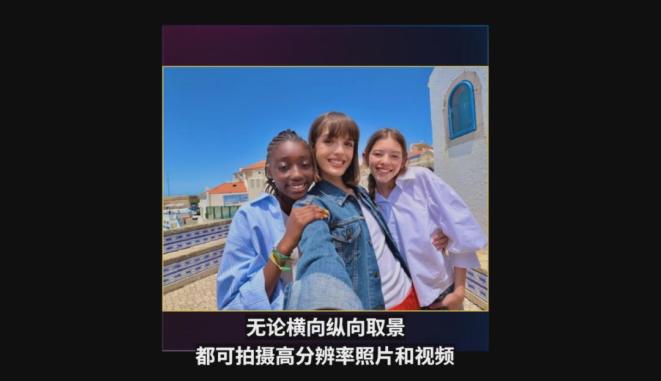 iPhone 17 120Hz ProMotion 高刷屏_iphone17系列值不值得买_iPhone Air 轻薄机身技术验证