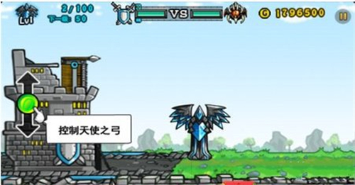 卡通战争2内购版