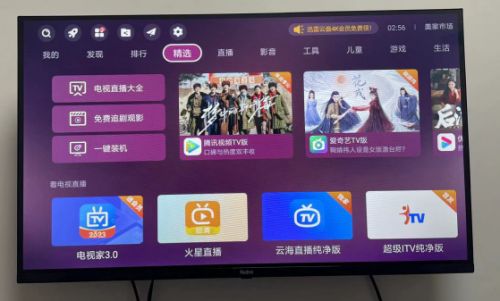 乐播投屏手机投屏软件_电视投屏软件下载哪个好_免费pc投屏软件哪个好