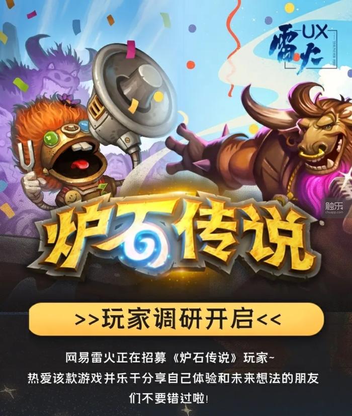 DNF手游渠道服下架事件_游戏停运分析_dnf单机版攻略